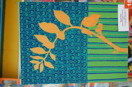 просто неба