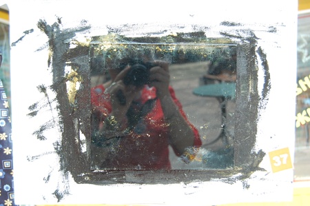 просто неба